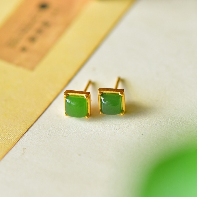 Classic Square Jade Stud Earrings 