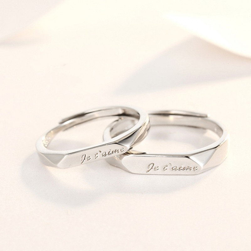 Rhombus Couple Rings, Open Design